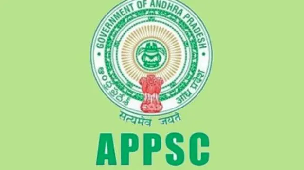 telugu news APPSC : ఏపీపీఎస్సీ సభ్యుడు పరిగె సుధీర్ సొంత టెలిగ్రామ్ గ్రూప్ ఏర్పాటు