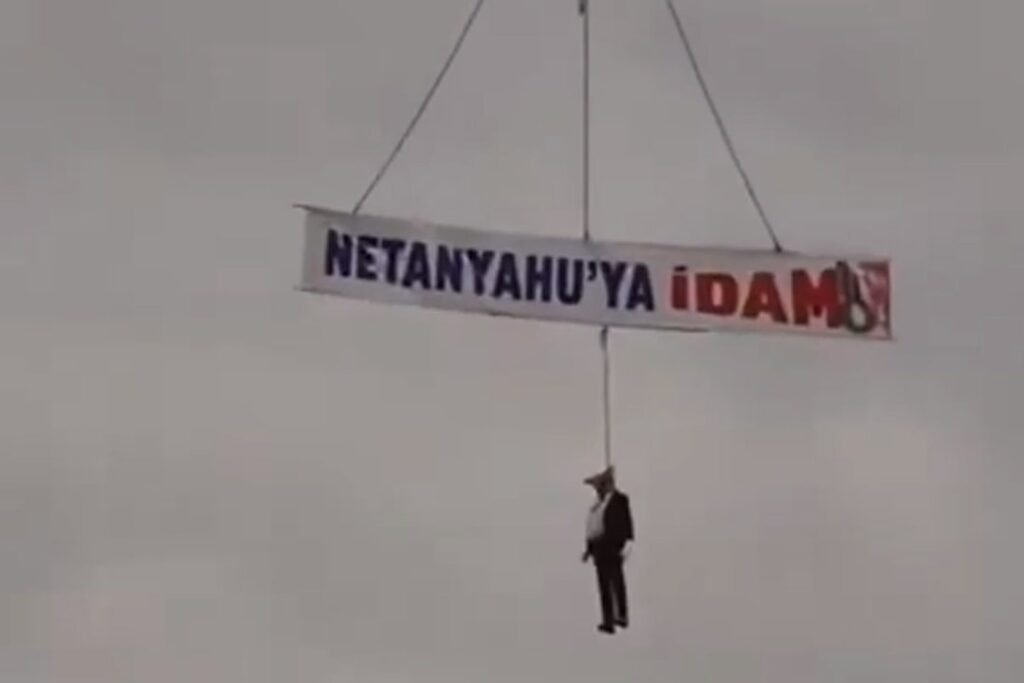 telugu news Benjamin Netanyahu : టర్కీలో నెతన్యాహు దిష్టిబొమ్మకు ఉరి