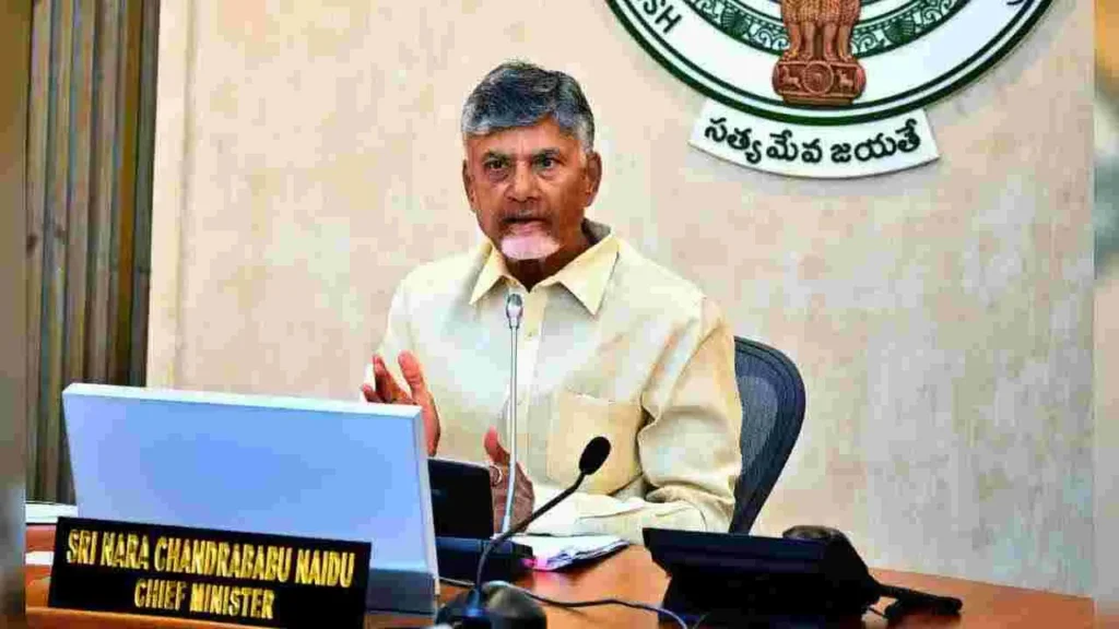 telugu news Chandrababu Naidu : ఏపీ కేబినెట్ సమావేశంలో కీలక నిర్ణయాలు