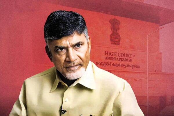 telugu news Chandrababu Naidu : జగన్ కుట్రలను తిప్పికొట్టాలని పార్టీ నేతలకు సీఎం చంద్రబాబు పిలుపు telugu news Chandrababu Naidu : జగన్ కుట్రలను తిప్పికొట్టాలని పార్టీ నేతలకు సీఎం చంద్రబాబు పిలుపు
