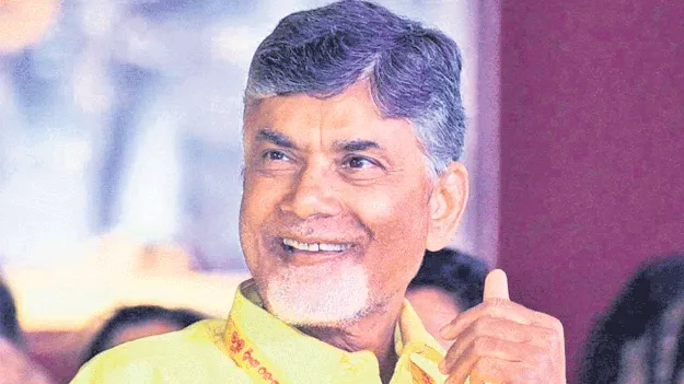 telugu news Chandrababu Naidu : జగన్ కుట్రలను తిప్పికొట్టాలని పార్టీ నేతలకు సీఎం చంద్రబాబు పిలుపు