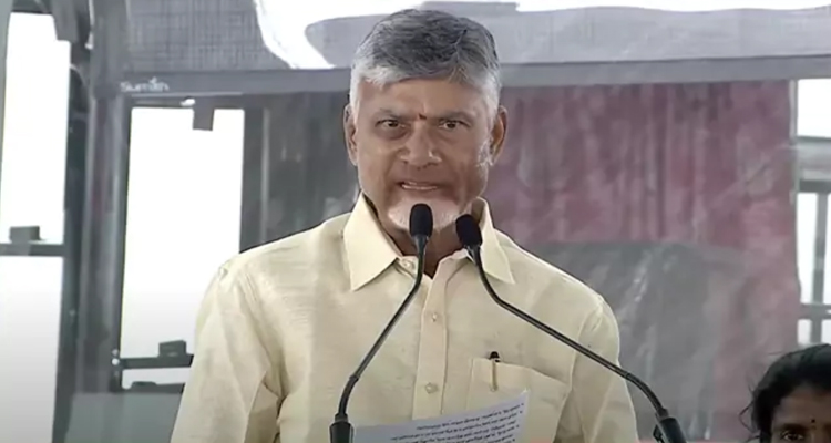 telugu news Chandrababu Naidu : విజయవంతంగా ముగిసిన చంద్రబాబు యూఏఈ పర్యటన