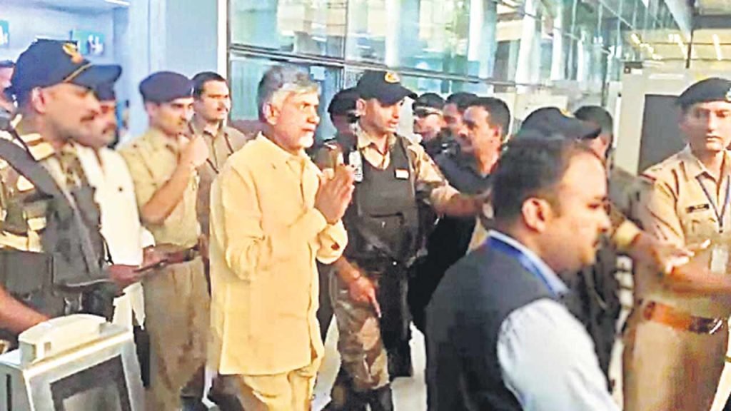 telugu news Chandrababu Naidu: హైదరాబాద్ చేరుకున్న చంద్రబాబు