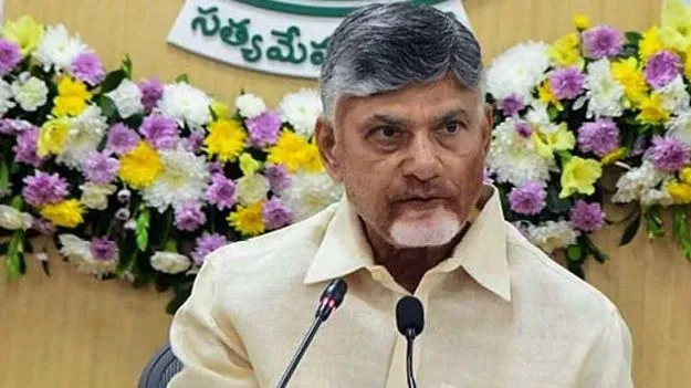 telugu news Chandrababu : నేడు స్వగ్రామానికి నారావారిపల్లెకు చంద్రబాబు