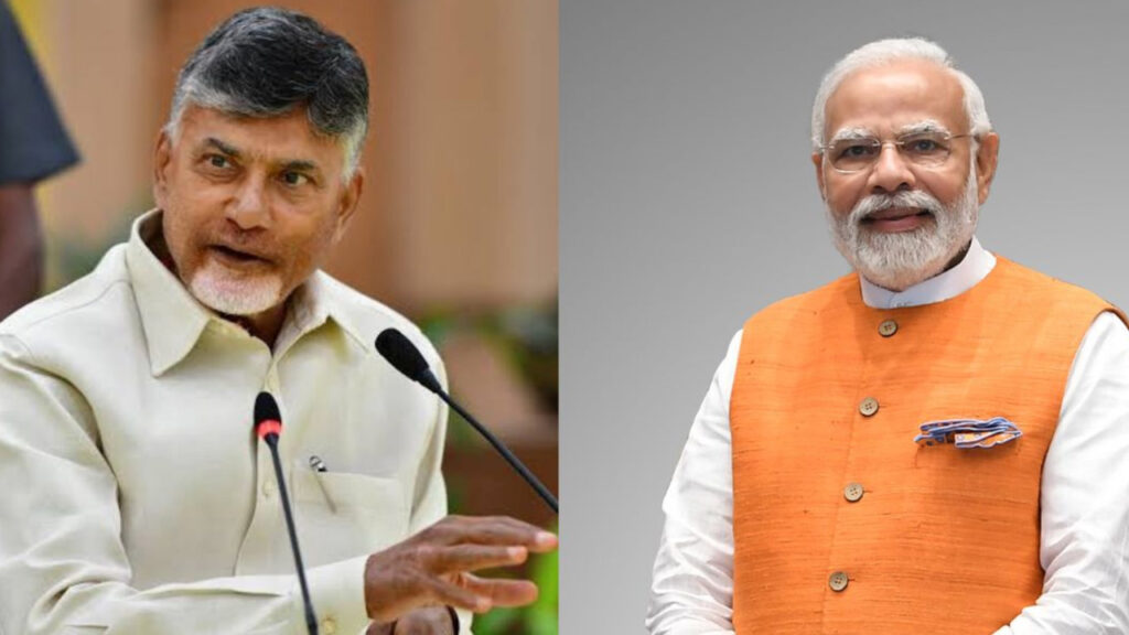 telugu news Chandrababu : ప్రధాని మోదీతో డ్రోన్ సిటీకి భూమిపూజ ఎప్పుడంటే?