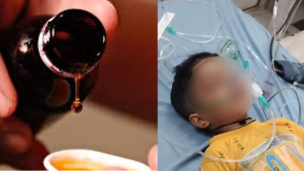 telugu news : Cough Syrup : పిల్లల దగ్గుమందు పై స్పందించిన కేంద్రం