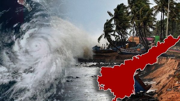 telugu news Cyclone Montha : ఏపీలోని 17 జిల్లాలకు రెడ్ అలర్ట్ జారీ