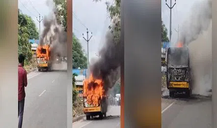 telugu news Delhi Public School : స్కూల్‌ బస్సులో అగ్ని ప్రమాదం