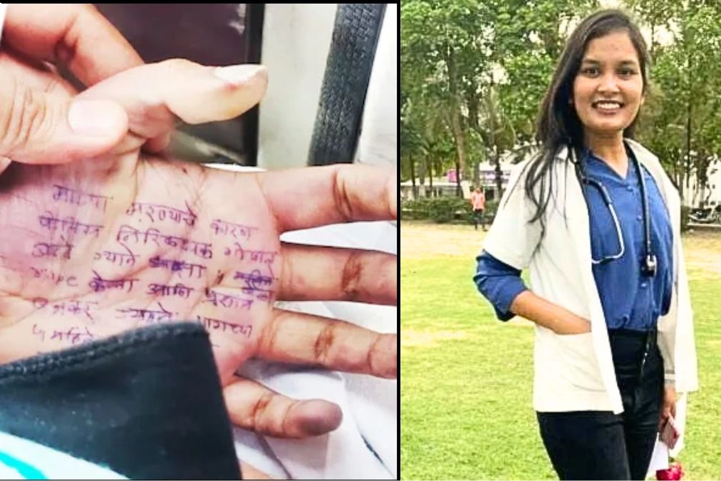 telugu news Gopal Badne : అరచేతిపై సూసైడ్ నోట్ రాసుకుని ఆత్మహత్య చేసుకున్న వైద్యురాలు
