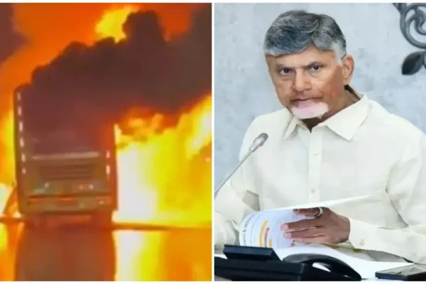 telugu news Kurnool bus accident : బస్సు ప్రమాదంపై చంద్రబాబు తీవ్ర దిగ్భ్రాంతి వ్యక్తం telugu news Kurnool bus accident : బస్సు ప్రమాదంపై చంద్రబాబు తీవ్ర దిగ్భ్రాంతి వ్యక్తం