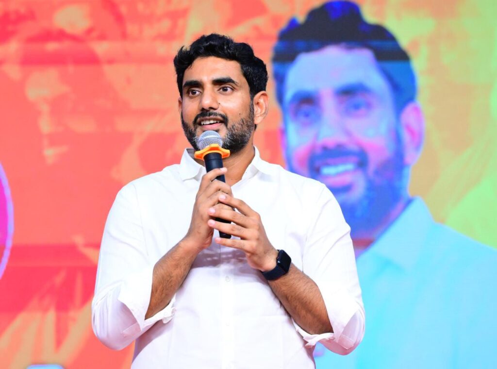 telugu news Nara Lokesh : గూగుల్ పై అసలు విషయం చెప్పిన నారా లోకేశ్