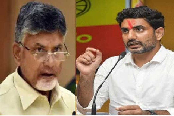 telugu news Nara Lokesh : నారా లోకేశ్ కు కీలక బాధ్యతలు అప్పగించిన చంద్రబాబు