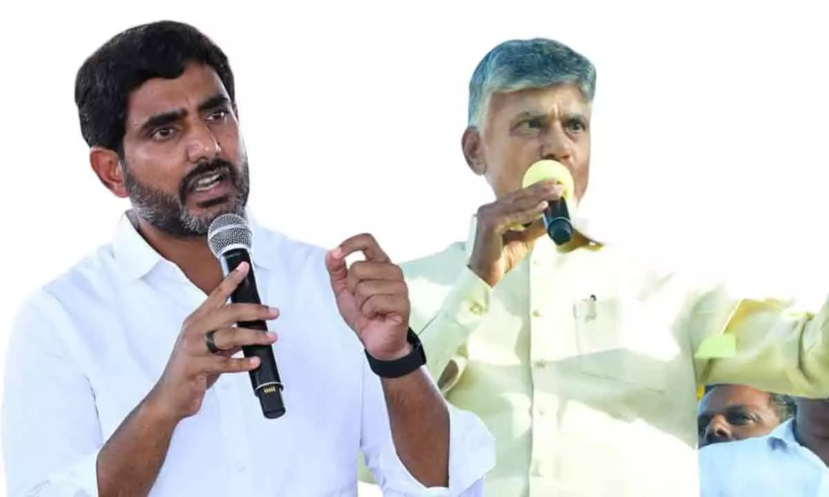 telugu news Nara Lokesh : నారా లోకేశ్ కు కీలక బాధ్యతలు అప్పగించిన చంద్రబాబు