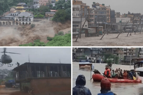 telugu news Nepal Floods : వరదలతో నేపాల్ అతలాకుతలం telugu news Nepal Floods : వరదలతో నేపాల్ అతలాకుతలం