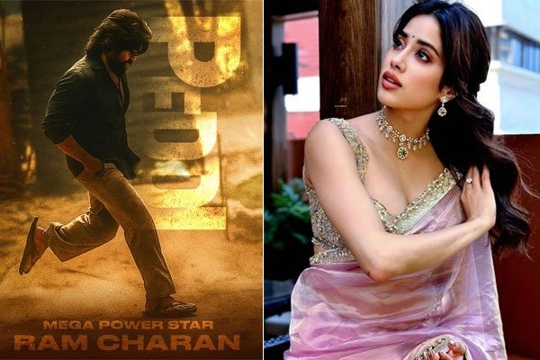 telugu news Peddi : రామ్‌చరణ్ 'పెద్ది' నుంచి క్రేజీ న్యూస్