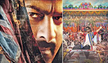 telugu news Prabhas : ప్రభాస్ 'ఫౌజీ' టైటిల్ ప్రకటనలో సంస్కృత శ్లోకాలు