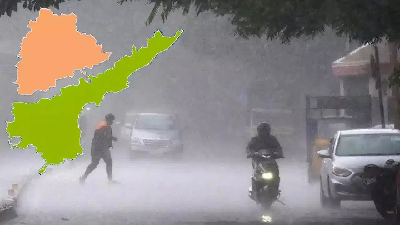telugu news Rain Alert : రానున్న 24 గంటల్లో వానలే వానలు