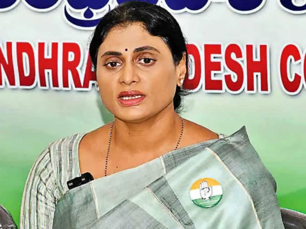telugu news YS Sharmila : ఆరోగ్యశ్రీపై కుట్ర జరుగుతోంది … షర్మిల