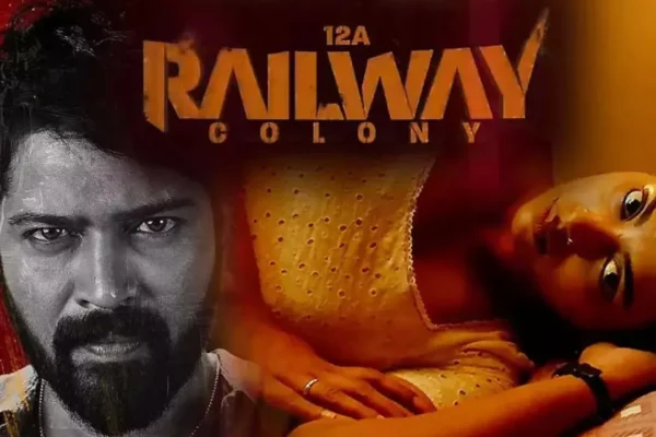 latest film news 12A Railway Colony Trailer : అల్లరి నరేశ్‌ సరికొత్త అవతారం … ట్రైలర్‌ హల్‌చల్‌