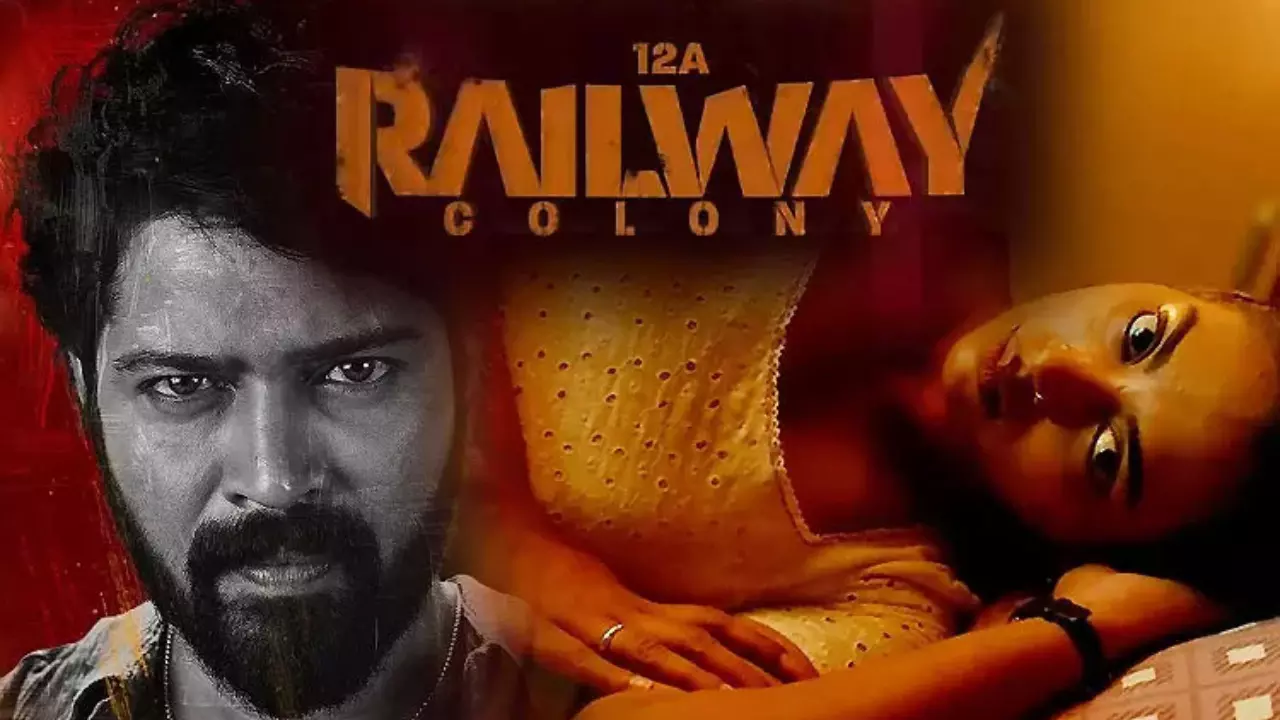 latest film news 12A Railway Colony Trailer : అల్లరి నరేశ్‌ సరికొత్త అవతారం … ట్రైలర్‌ హల్‌చల్‌