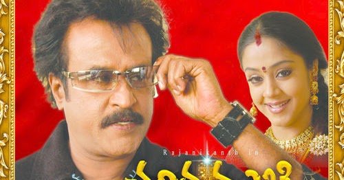 latest film news Chandramukhi : ‘చంద్రముఖి’ మ్యూజిక్ వెనుక ఆసక్తికర కథ…