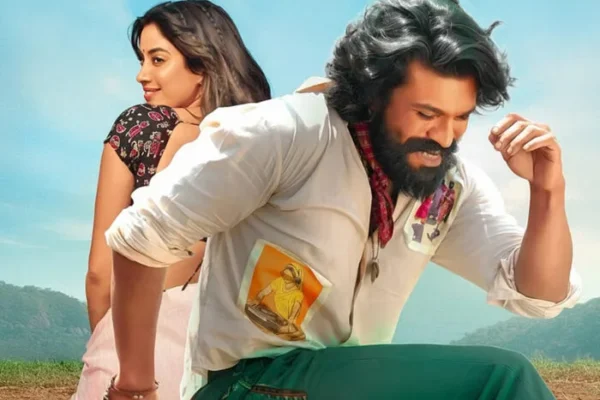 latest film news Chikiri Chikiri Song : గంటల్లోనే ఇండియన్ రికార్డ్స్ బ్రేక్ చేసిన సాంగ్