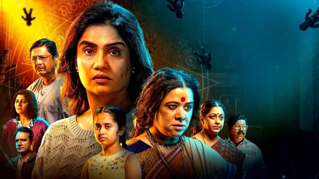 latest film news Jarann Review : 'జారన్' మూవీ రివ్యూ!