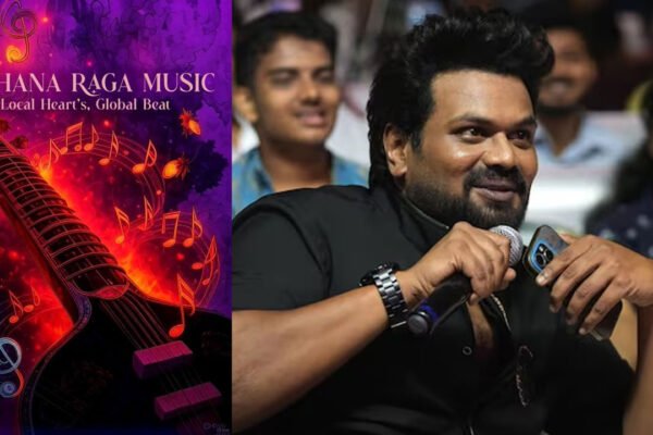 latest film news Manchu Manoj : ‘మోహన రాగ మ్యూజిక్’ పేరుతో కొత్త సంస్థ ప్రారంభం : మనోజ్