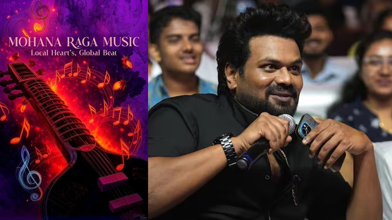 latest film news Manchu Manoj : ‘మోహన రాగ మ్యూజిక్’ పేరుతో కొత్త సంస్థ ప్రారంభం : మనోజ్