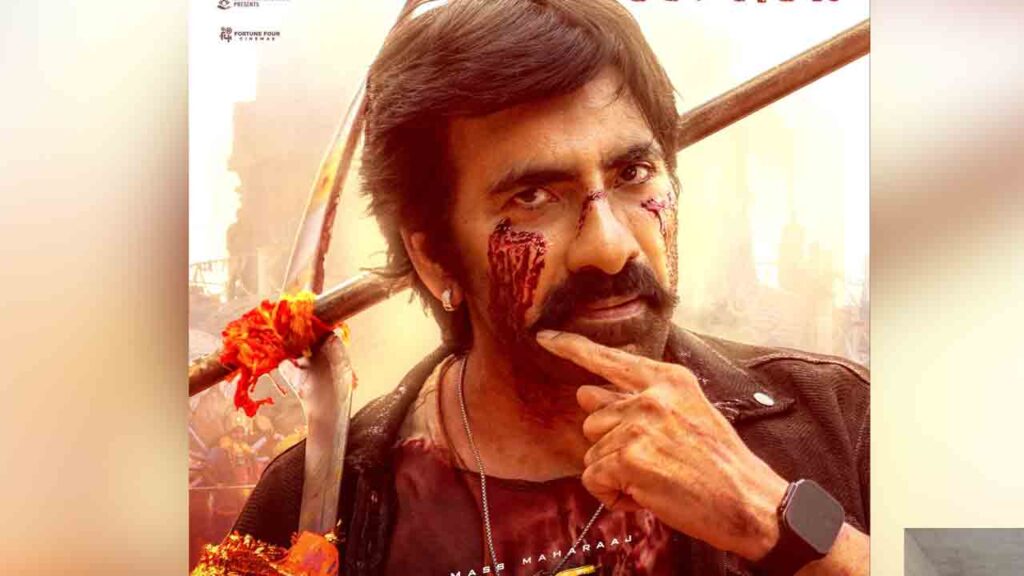 latest film news Mass Jathara Movie : 'మాస్‌ జాతర' రివ్యూ