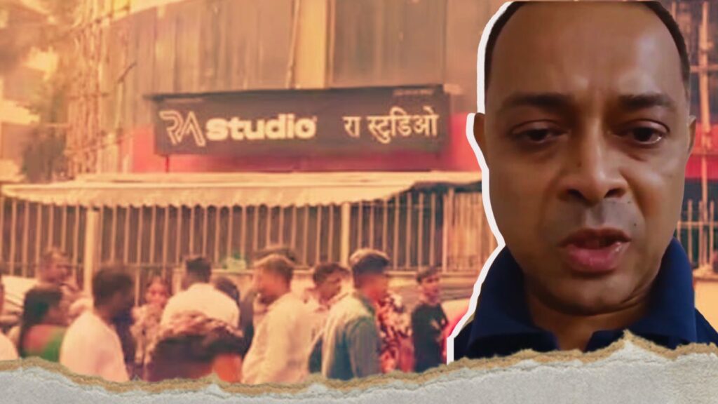 latest film news Rohit Arya : వెబ్ సిరీస్ ఆడిషన్స్ పేరుతో పిల్లల్ని బందీలుగా పెట్టిన దర్శకుడు