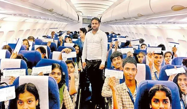 latest telugu news AP Government School : విద్యార్థులకు ఢిల్లీ సైన్స్ టూర్