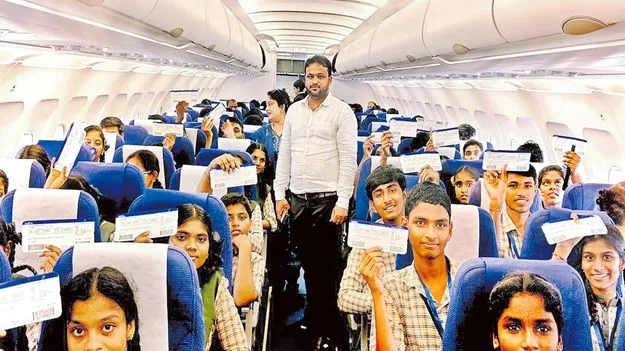 latest telugu news AP Government School : విద్యార్థులకు ఢిల్లీ సైన్స్ టూర్