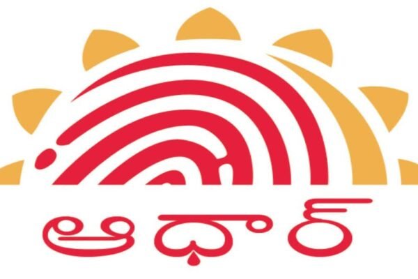 latest telugu news Aadhaar Hacking : ఆందోళనలో ఆధార్ సెంటర్స్ ఆపరేటర్లు!