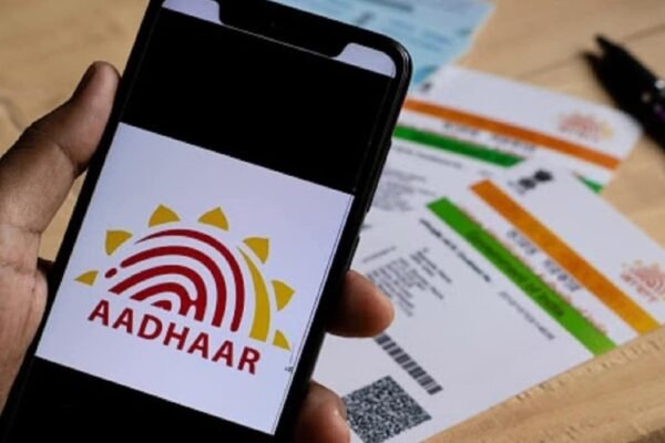latest telugu news Aadhar Card : ఆధార్ వినియోగంపై కేంద్రం కీలక మార్పులు… కొత్త ఆఫ్‌లైన్ వెరిఫికేషన్ యాప్