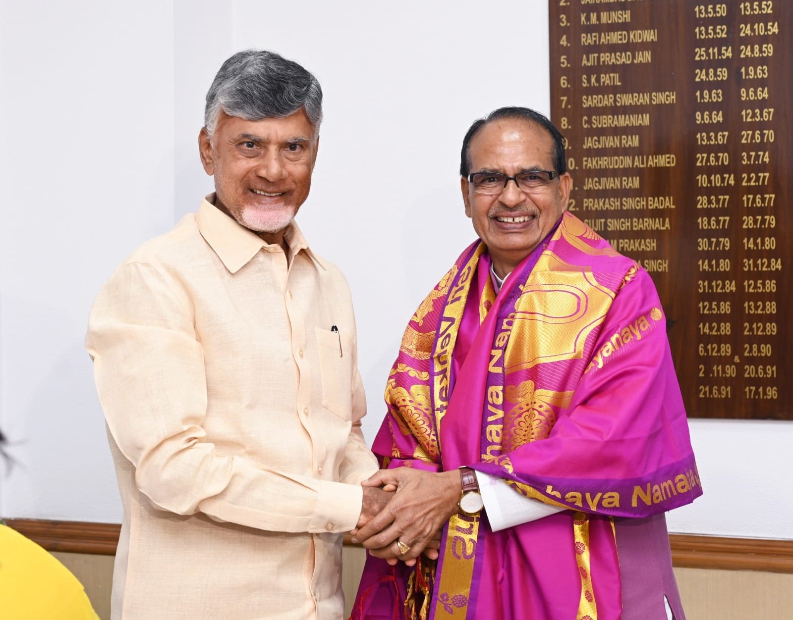 latest telugu news Chandrababu Naidu : చంద్రబాబుతో కేంద్ర మంత్రి శివరాజ్ సింగ్ చౌహాన్ భేటీ