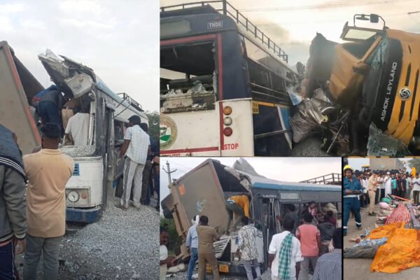 latest telugu news Chevella Bus Accident : చేవెళ్లలో ఘోర రోడ్డు ప్రమాదం : 20 మంది మృతి