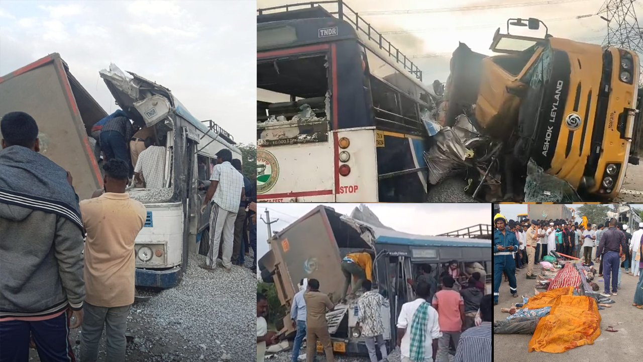 latest telugu news Chevella Bus Accident : చేవెళ్లలో ఘోర రోడ్డు ప్రమాదం : 20 మంది మృతి