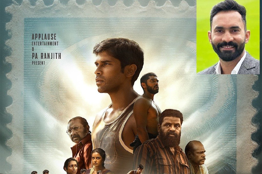 latest telugu news Dhruv Vikram : బైసన్ మూవీపై దినేశ్ కార్తీక్ ప్రశంసలు