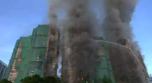 latest telugu news  Hong Kong Fire : హాంకాంగ్ అగ్నిప్రమాదంలో 83కి చేరిన మృతుల సంఖ్య