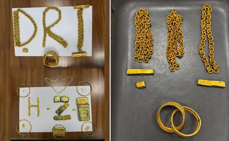 latest telugu news Hyderabad Airport : బంగారం స్మగ్లింగ్…ఐరన్ బాక్స్ తెరచి చూస్తే ?