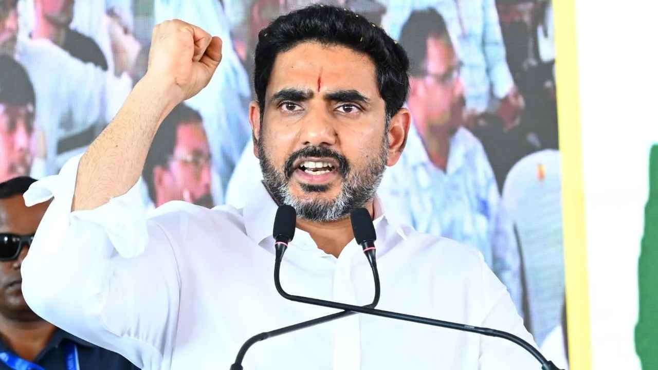 latest telugu news Nara Lokesh : విశాఖలో కంపెనీల పండుగ! : నారా లోకేశ్ చేతుల మీదుగా భూమిపూజ