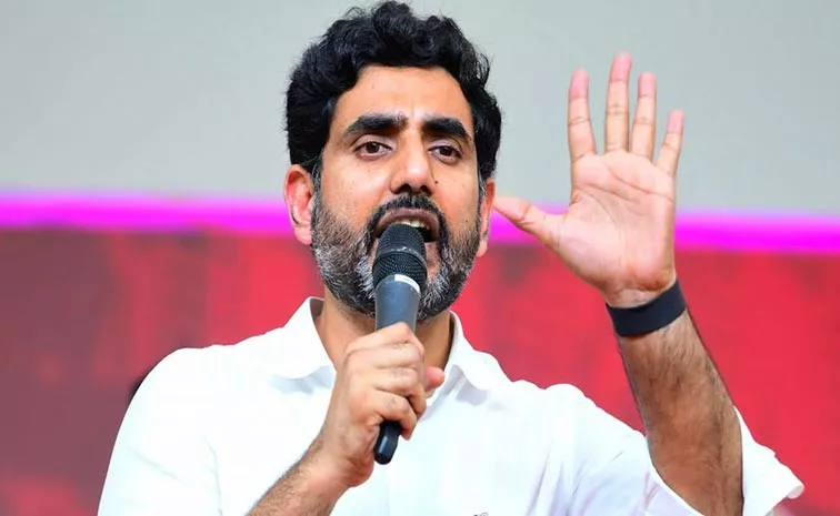 latest telugu news Nara Lokesh : విశాఖలో కంపెనీల పండుగ! : నారా లోకేశ్ చేతుల మీదుగా భూమిపూజ