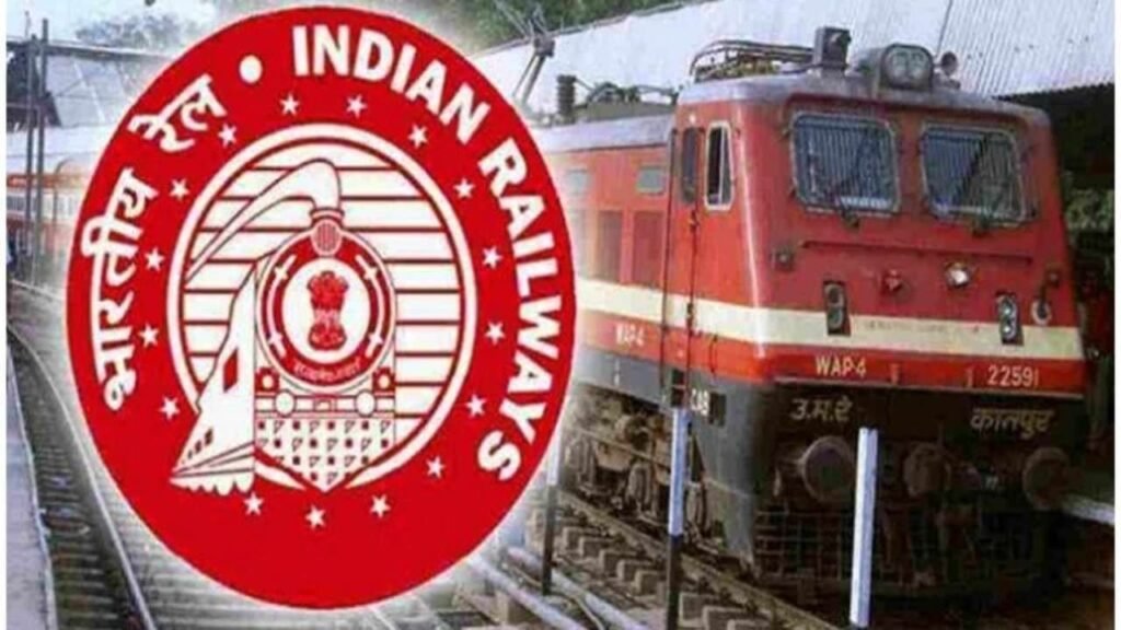 latest telugu news RRC Railway Jobs 2025 : రైల్వే ఉద్యోగాల నోటిఫికేషన్పై పూర్తి వివరాలు