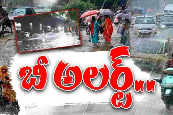 latest telugu news Rain Alert : తెలుగు రాష్ట్రాలకు 24 గంటల్లో భారీ వర్షాలు…తెలుగు రాష్ట్రాలకు హెచ్చరికలు