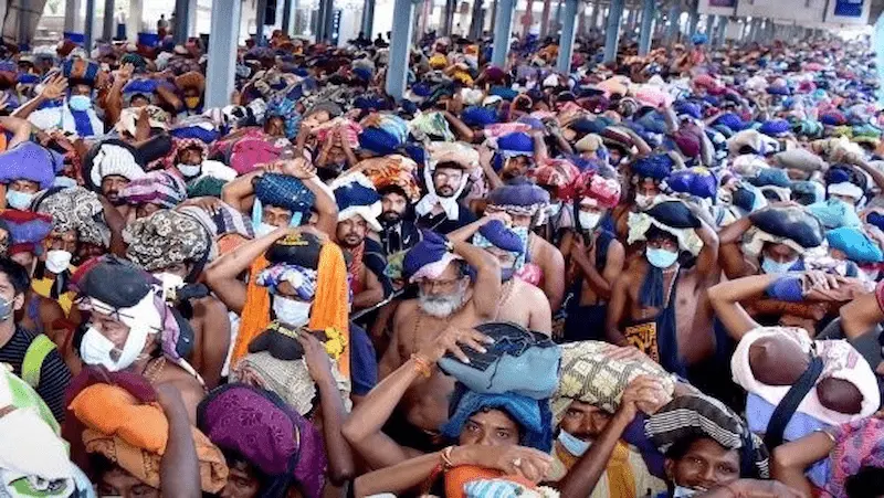 latest telugu news Sabarimala : భక్తుల రద్దీ నిర్వహణపై అధికారుల సమీక్ష