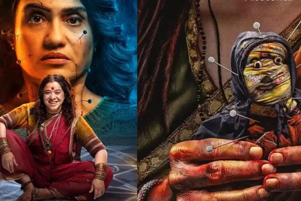 latest film news Jarann Review : 'జారన్' మూవీ రివ్యూ!