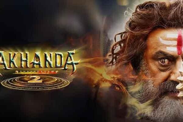 latest film news Akhanda 2 : 'అఖండ 2' సినిమాకు తెలంగాణ హైకోర్టులో చుక్కెదురు
