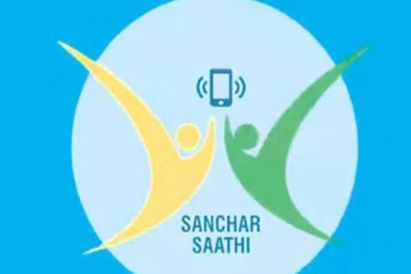 latest telugu news Sanchar Saathi : కొత్త స్మార్ట్‌ఫోన్లలో 'సంచార్ సాథీ' యాప్ తప్పనిసరి