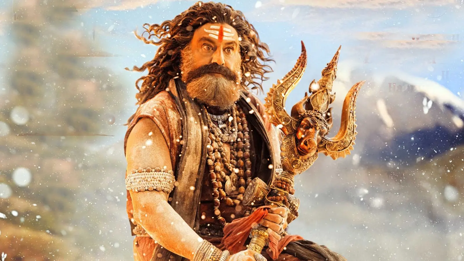 latest film news Akhanda 2 : 'అఖండ 2 ' సినిమా రివ్యూ